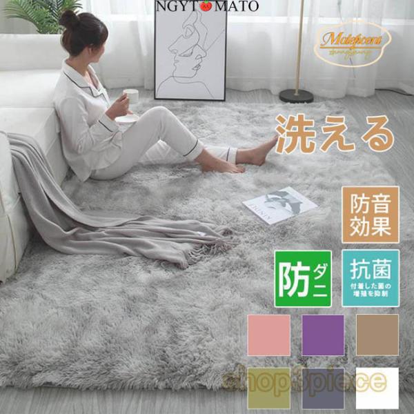 [Release date: February 12, 2025]商品情報【カラー】：12色【サイズ】： 60*160cm 80*160cm 120*160cm 100*200cm 120*200cm、140*200cm、160*200cm...