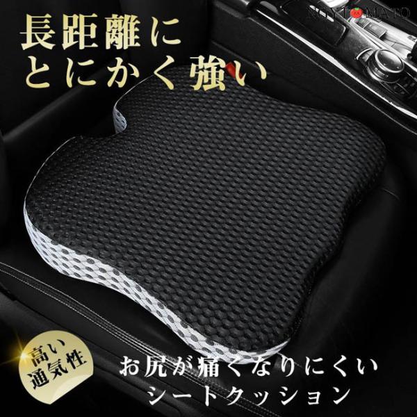 最強の素材】高級車内装素材のクッション 触ったら戻れない ブラック