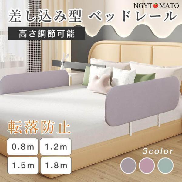 [Release date: February 12, 2025]基本仕様主な素材：スチール、ポリエステル対象年齢：18ヵ月-5歳機能：高さ伸縮可能、折り畳み可能高さ：40cm長さ：0.8ｍ、1.2ｍ、1.5ｍ、1.8ｍ・蒸れにくい通気性抜...