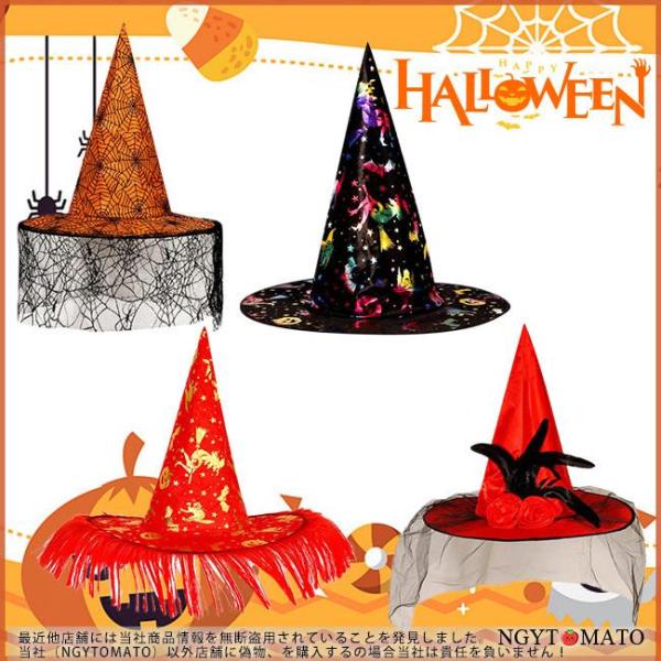 コスプレ 魔女 コスチューム 帽子 小物 道具 悪魔 悪女 紫 黒 ハロウィン衣装 可愛い ハロウィン 新年会 学園祭 衣装 仮装 パーティー グッズ イベント