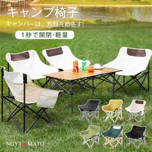 [Release date: February 12, 2025]■仕様タイプ： 折りたたみ式材質：600Dオックスフォード高品質なオックスフォード布を採用し、全体のサイズも普通型より大きく、安定性を保証します皆さんのアウトドア活動に勧める...