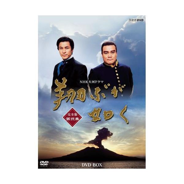 nhkgoods_10936aa