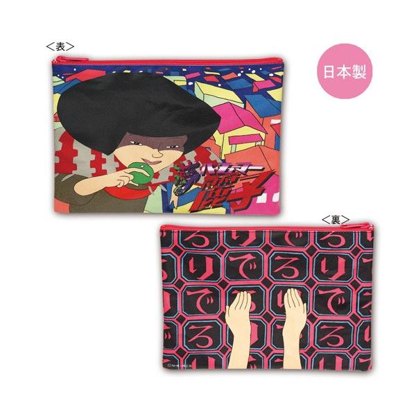 エントリーでP10倍！ びじゅチューン！ ポーチ 夢パフューマー麗子