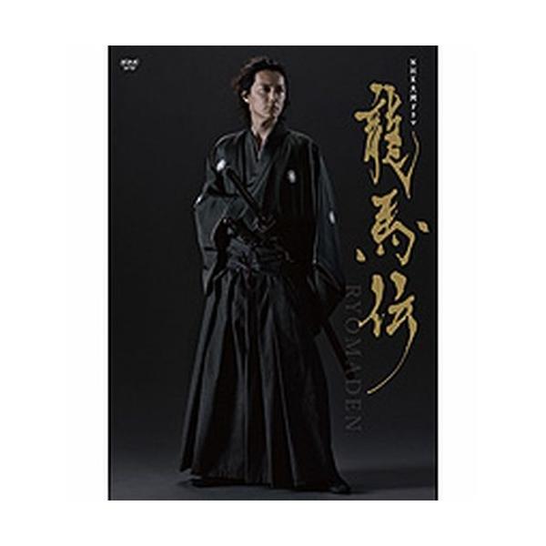 大河ドラマ 龍馬伝 完全版 DVD-BOX I 全4枚セット