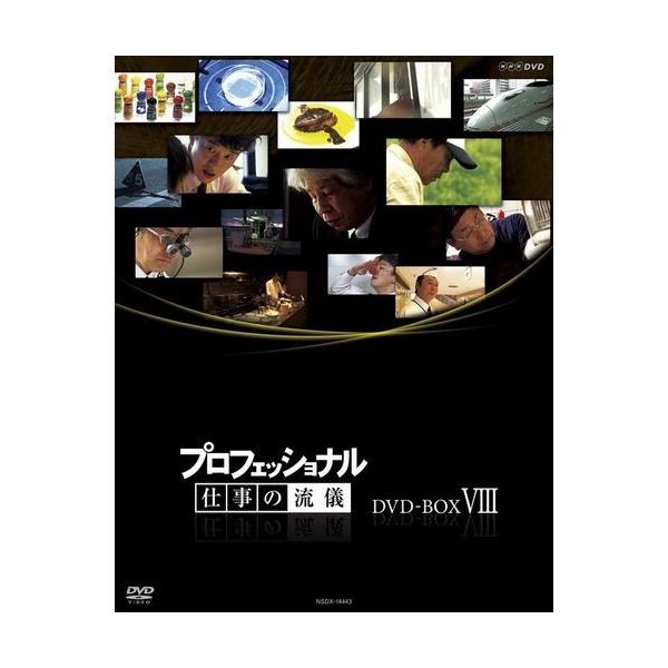 nhkgoods_16205aa