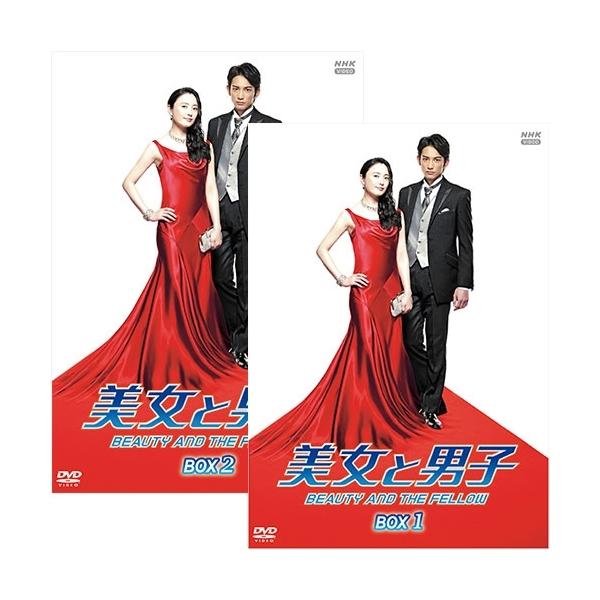 nhkgoods_21060as