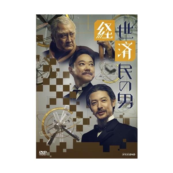 エントリーでP10倍！ 経世済民の男 小林一三