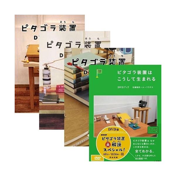 NHKエンタープライズ エントリーでP10倍!25年4月末まで NHKエンタープライズ エントリーでP10倍!25年4月末まで