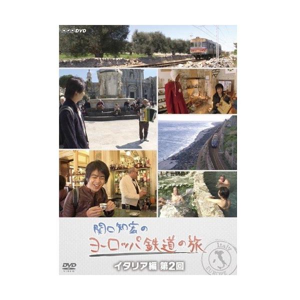 NHKエンタープライズ エントリーでP10倍！25年4月末まで 関口知宏の  