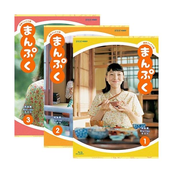 nhkgoods_23512as