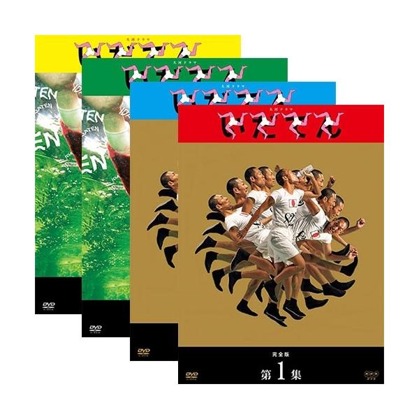 大河ドラマ　いだてん　DVD全13巻 Amazon.co.jp: 大河ドラマ いだてん 完全版 DVD-BOX3 全3枚 : DVD