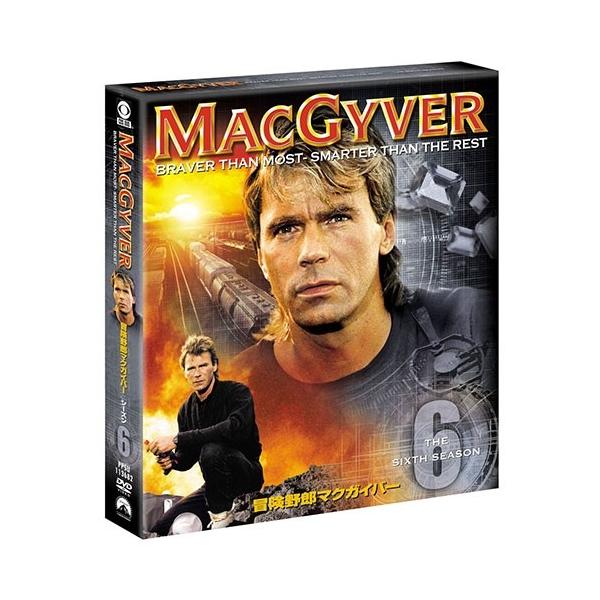 NHKエンタープライズ エントリーでP10倍！ 冒険野郎マクガイバー