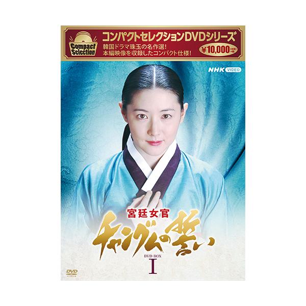 nhkgoods_25235aa nhkgoods_25235aa