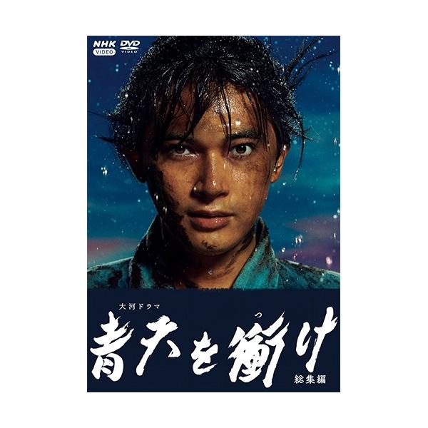 nhkgoods_25511aa