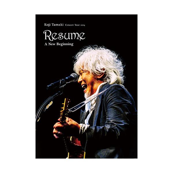 玉置浩二 Concert Tour 2024 Resume 〜レジューム 新たな始まり DVD2枚+CD2枚