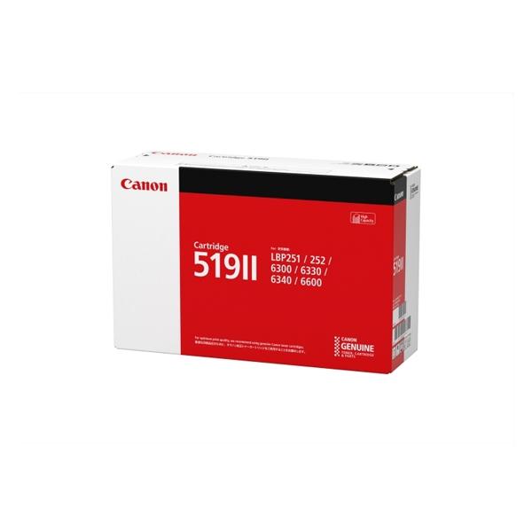 キヤノン（Canon） 【平日15時まで注文/当日出荷】CANON カートリッジ