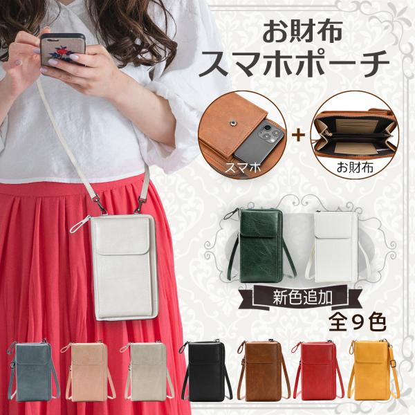 ショルダーバッグ バッグ MARY QUANT × PUBLUX/マリ | JChere