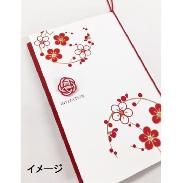 水引 飾り 花結び 10個入 Buyee Buyee Japanese Proxy Service Buy From Japan Bot Online