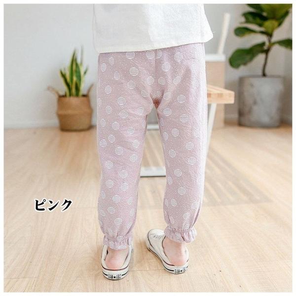 今ダケ送料無料 送料無料 ジョガーパンツ 子供服 男の子 女の子 長ズボン イエロー 100cm 1cm ピンク ライトブルー ライトグリーン 110cm 13