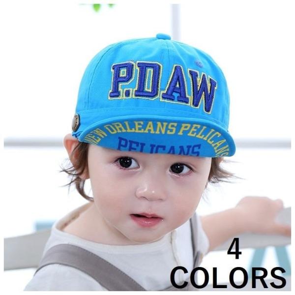 送料無料 帽子 キャップ 年間定番 ベビー 子供用 キッズ 女の子 男の子 カラフル 紫外線対策 日よけ ロゴ カジュアル 黒 赤 白 おしゃれ スポーティー