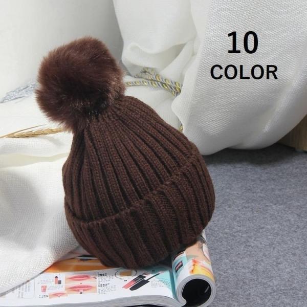 子供用 ニット帽 ファーボンボン付き リブニット ワッチ ビーニー ニットキャップ キッズ ジュニア シンプル 無地