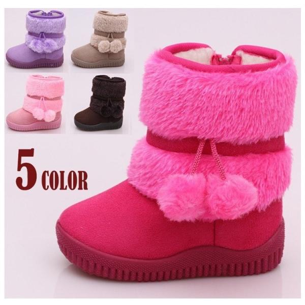 送料無料 ショートブーツ フェイクムートンブーツ ボアブーツ ファーブーツ 子供用ブーツ 冬 靴 キッズ ガーリー ポ 女の子 可愛い プレゼント 女児 小学生