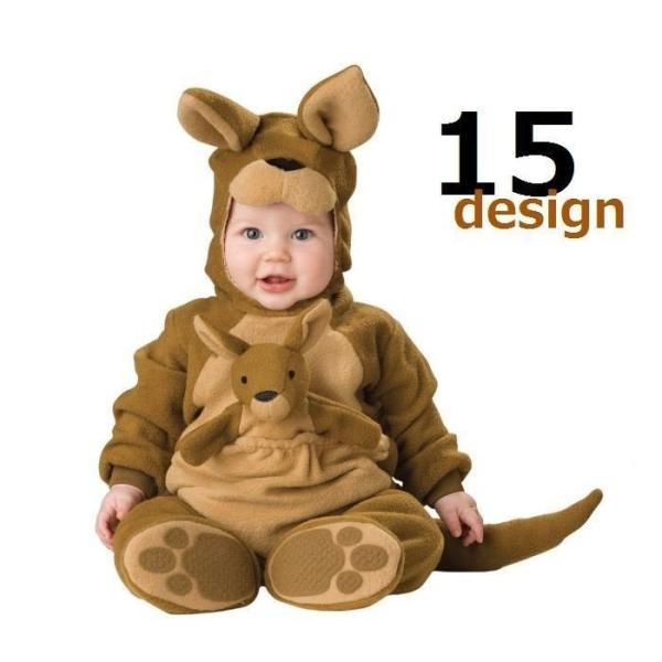 送料無料 赤ちゃん用 ハロウィン衣装 クリスマス衣装 コスプレ衣装 ハロウィンコスチューム キッズ 着ぐるみ アニマル ベビー 動物 新着セール コスチューム