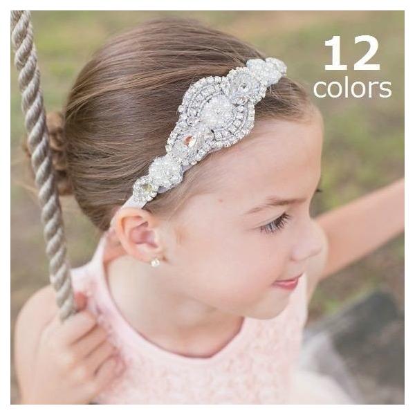 子供用 ヘアバンド ヘッドバンド ラインストーン フェイクパール ビーズ ヘアアクセサリー ヘアアクセ カチューシャ 女の子