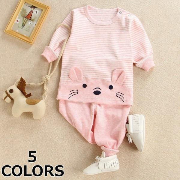 送料無料 セットアップ いよいよ人気ブランド 上下セット トップス パンツ ズボン ボーダー ラウンドネック 男の子 女の子 子供 キッズ ルームウェア 子供服 こども