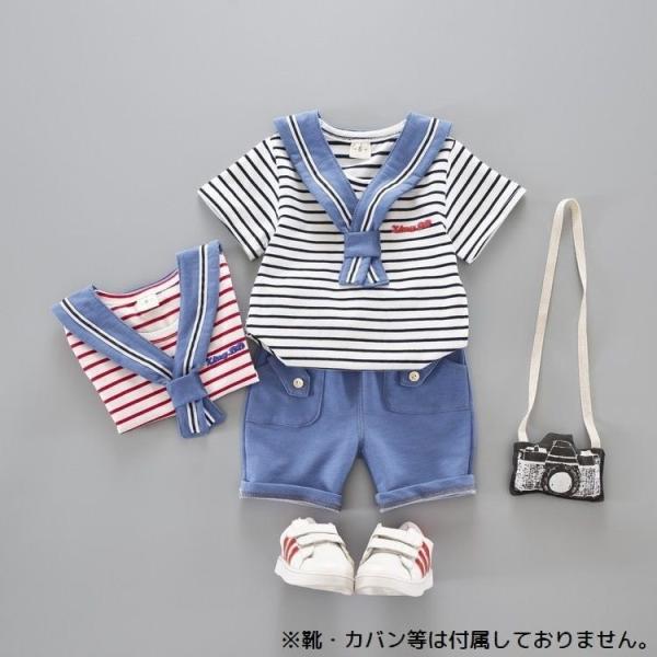 送料無料 上下2点セット セットアップ 半袖tシャツ 半ズボン ハーフパンツ スウェットパンツ セーラーカラー風 トップス ラウンドネック 子供用 付与