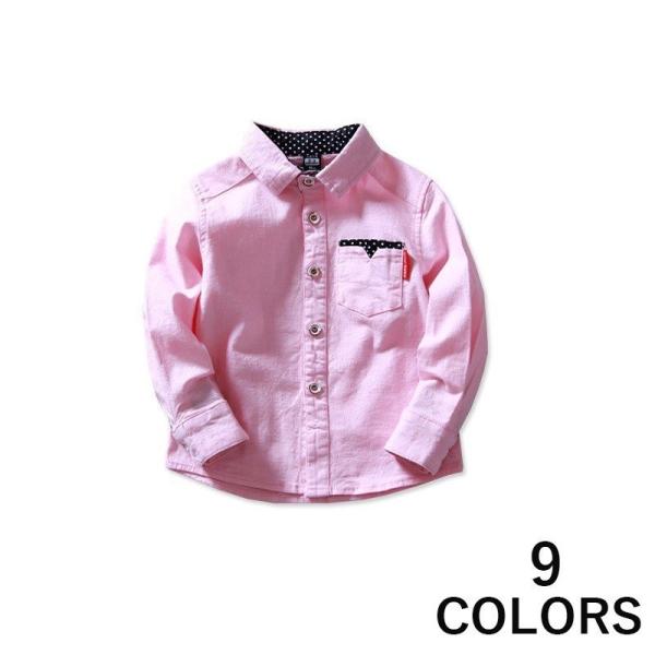 送料無料 シャツ ワイシャツ Yシャツ 長袖 上品 無地 シンプル 白 1 ジュニア 爆安プライス 130 110 キッズ 男の子 子供服 おしゃれ 100