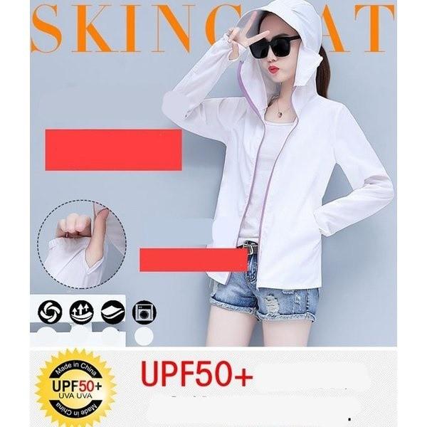 宅配便送料無料 送料無料 ラッシュガード パーカー レディース 体型カバー ラッシュパーカー 長袖 女の子 Upf50 指穴付き フード Uvカット 日焼け防止