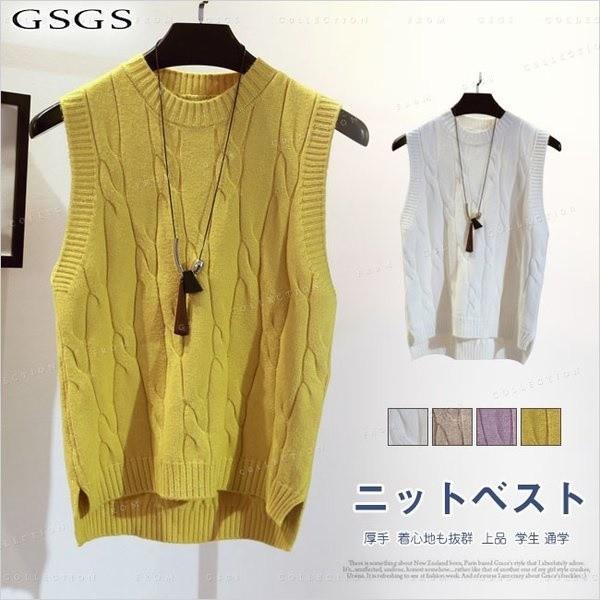 ニットベスト レディース ノースリーブ 着心地も抜群 オシャレ 上品 ベーシック 無地 着痩せ 長袖 ストレッチ P774