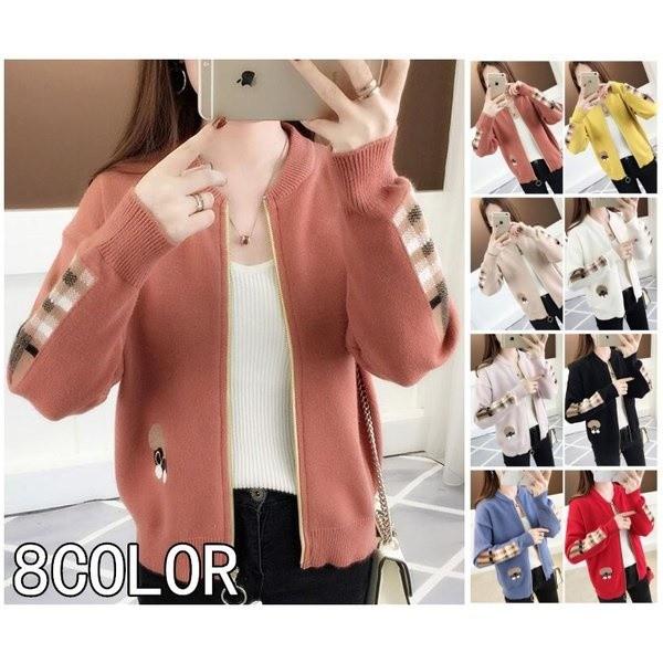 送料無料 ニットセーター レディース カーディガン 長袖 刺繍 丸首 クルーネック 通勤 おしゃれ 全品最安値に挑戦 カジュアル カットソー 通学 野球服 アウター