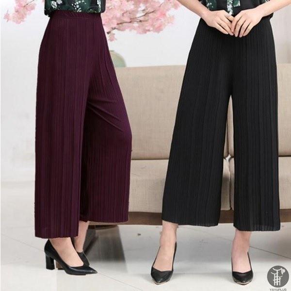 送料無料 ワイドパンツ プリーツ レディース ママパンツ 新作販売 30代 40代 美尻 リラックス 大きいサイズ 50代 美脚 ガウチョパンツ スカーチョ