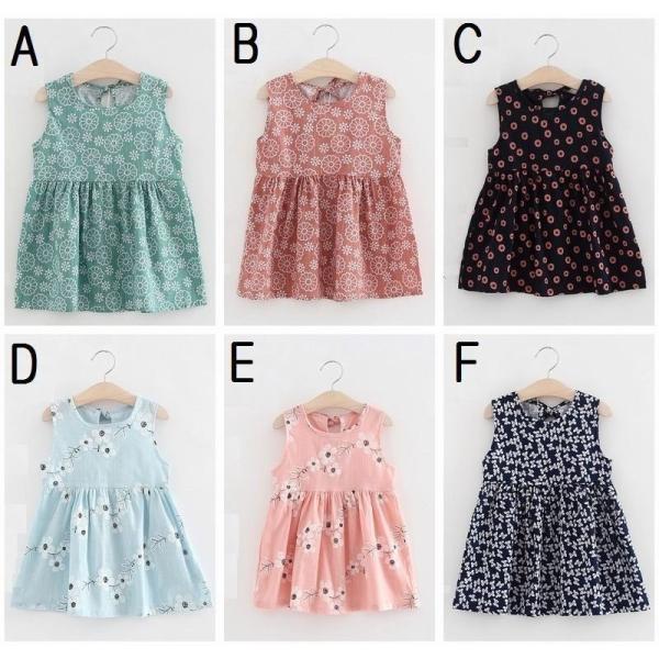 送料無料 ワンピース 5 Off キッズ 子供用 春 夏 女の子 ノースリーブ おしゃれ ブラック グリーン 子供服 カジュアル 初夏物 ライトブルー かわいい