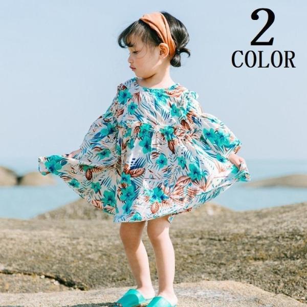 送料無料 ワンピース 子供服 キッズ服 女の子 膝丈 8分袖 フレアスリーブ 花柄 ふんわり フレア袖 エスニック フラワー ラウンドネック フレア 人気海外一番
