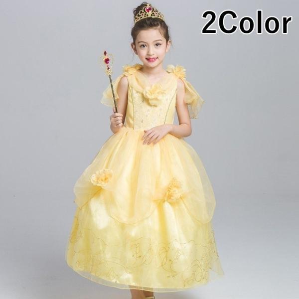 送料無料 子供用ドレス 子供ドレス こどもドレス キッズドレス プリンセスドレス コスプレ衣装 変装 アウトレット品 キャラクター ワンピース 仮装 コスチューム