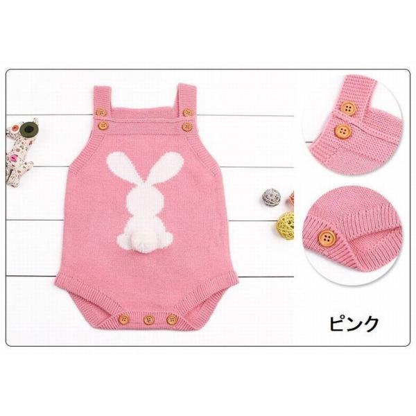 送料無料 カバーオール ロンパース ニット ベビー服 ベビーウェア 赤ちゃん 女の子 かわいい ウサギ まとめ買い特価 服 男の子