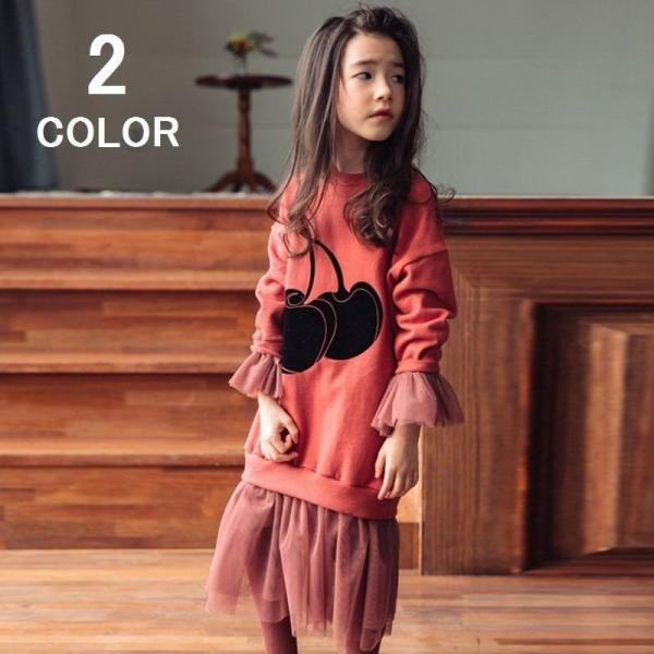 送料無料 長袖ワンピース レディース 女の子 子供用 大人用 親子コーデ 注目ブランド 可愛い ゆったり 親子ペア ラウンドネック お揃い 110cm シフォン