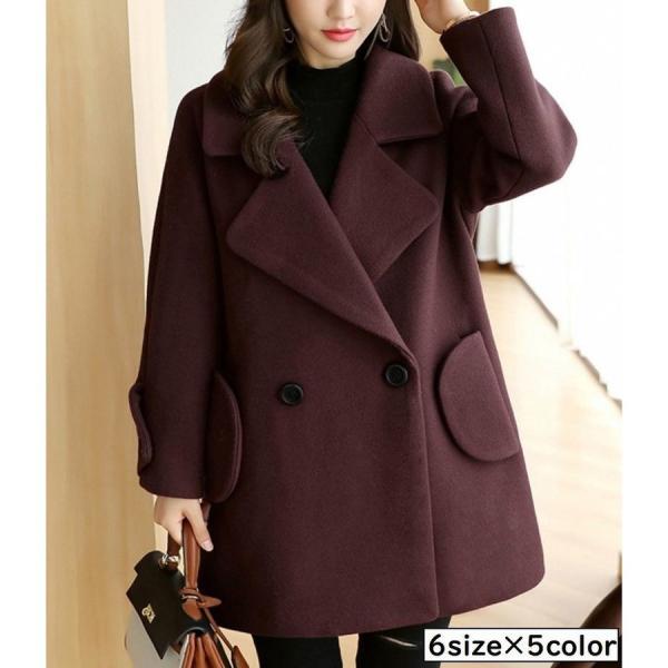 送料無料 コート ピーコート Pコート レディース アウター ミディアム丈 ダブルボタン ハーフコート 両サイドポケット 丸ポ 人気ショップが最安値挑戦 袖ボタン 2列ボタン
