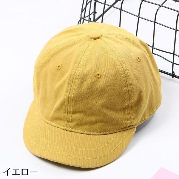 送料無料 帽子 キャップ つば短め 野球帽 男女兼用 ユニセックス オーバーのアイテム取扱 レディース 日焼け予防 日除け 日よけ マジックテープ 紫外 日焼け防止 メンズ