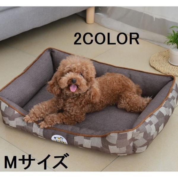 送料無料 卸売り ペット用ベッド ペットハウス 寝床 犬 猫 ドッグ 夏用 通年用 格子柄 長方形 水洗い可 角型 室内用 格子模様 防水 柔らかい