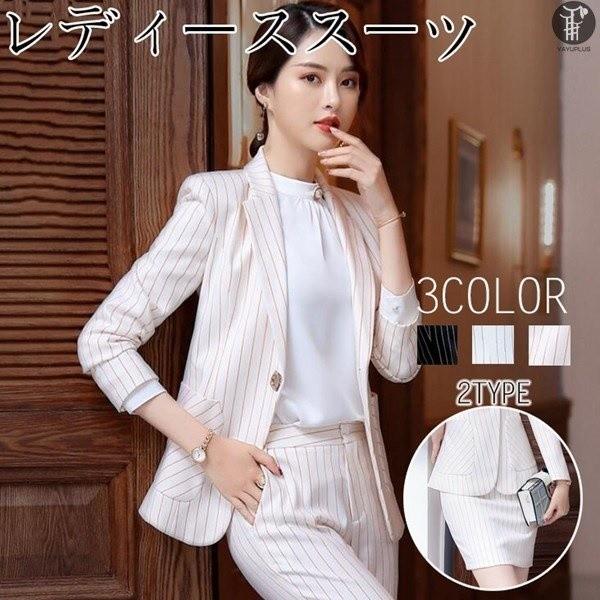 送料無料 レディーススーツ パンツスーツ スカートスーツ 入学式 入園式 卒業式 代 レディース おすすめ 30代 七五三 お宮参り スーツ 40代 P1
