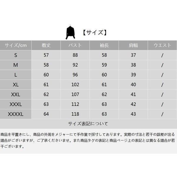 送料無料 ダウンコート レディース服 女性 大人 冬服 コート インナー 軽い お得なキャンペーンを実施中 ダウンジャケット アウター たためるタイプ ショート丈 収納しやすい