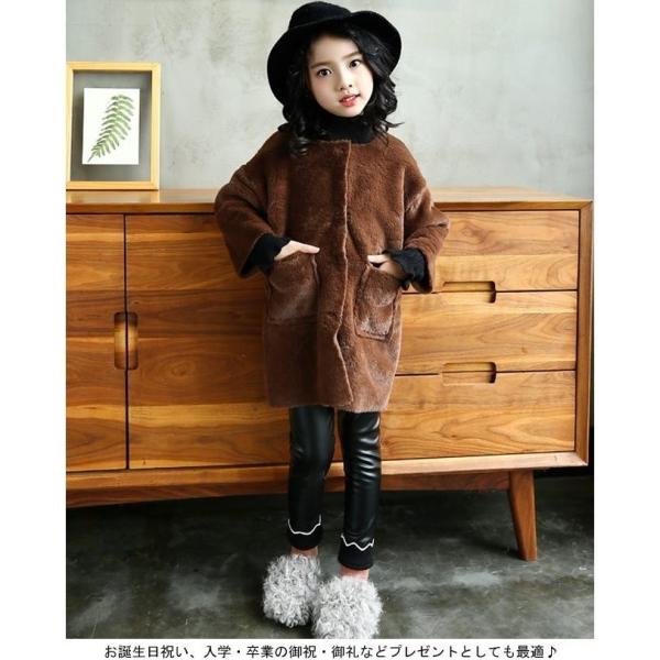 ジャケット コート 感謝価格 長袖 女の子 裏起毛 無地 秋冬 ジュニア ロングジャケット 子ども 防寒コート 送料無料 キッズ アウター トップス 人気 上着