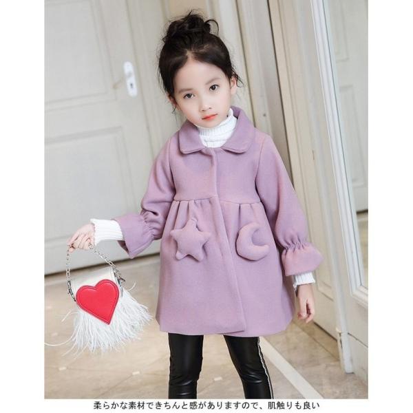 ダッフル コート フレアスリーブ アウター 即納送料無料 女の子 秋冬 子供 トップス 送料無料 ファッション 子供服 長袖 ダッフルコート 可愛い