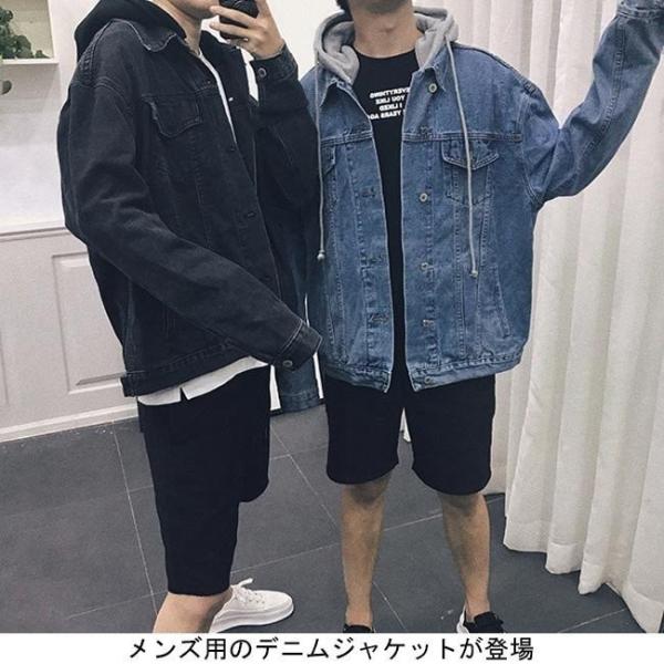 メンズ デニムジャケット パーカー 男性用 デニム アウター フェイクレイヤード ゆったり 送料無料 18 Off カジュアル ジャケット フード付き