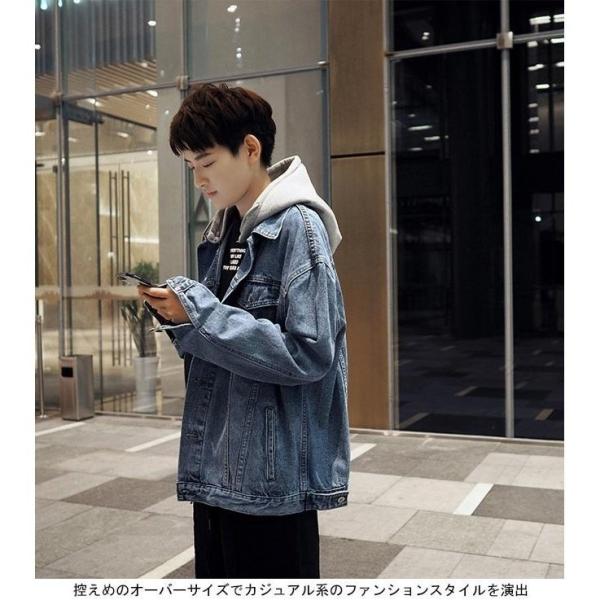 70 Offアウトレット メンズ デニムジャケット パーカー 男性用 デニム アウター カジュアル フェイクレイヤード フード付き ゆったり ジャケット 送料無料