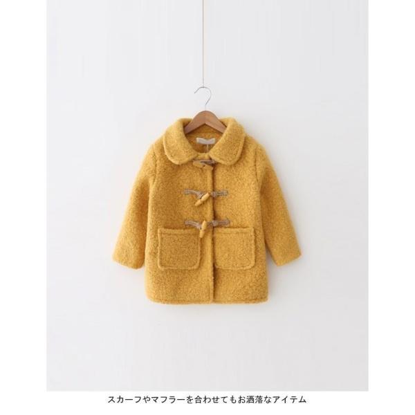 予約販売品 ダッフル コート 女の子 アウター 秋冬 子供 子供服 送料無料 ダッフルコート ジャケット ファッション トップス 可愛い レジャー